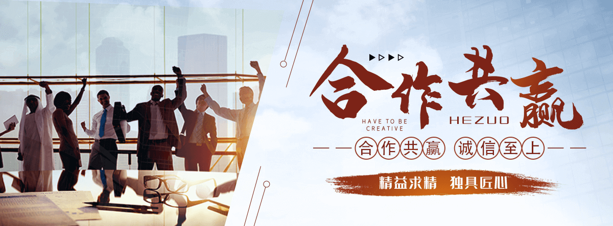 齐齐哈尔食品级网带输送机哪家可靠